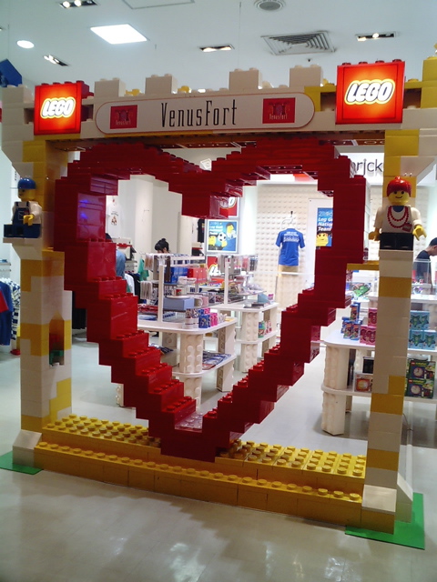 クリックブリック ヴィーナスフォート店に行く Legoでつくろう